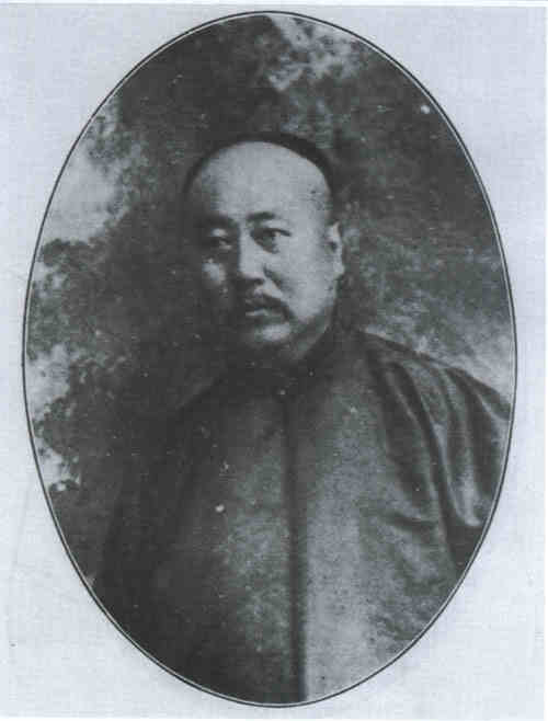 名人俞明震画像
