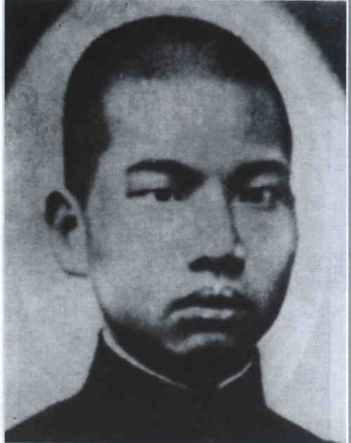 名人游寿的画像