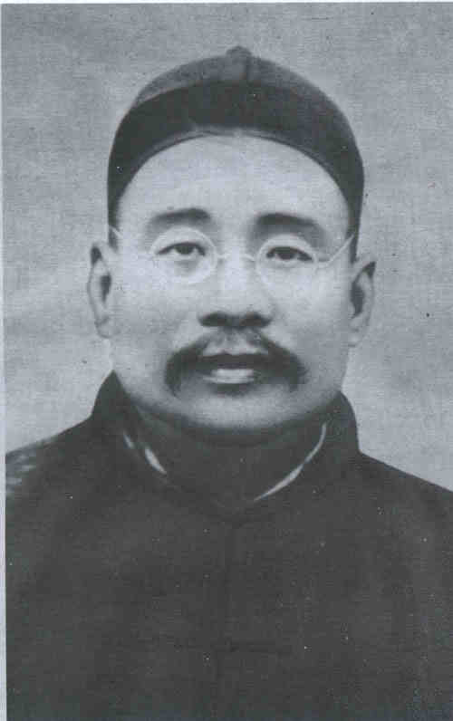 名人于式枚画像