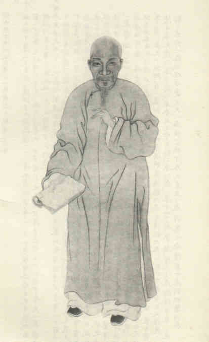 名人钱大昕画像