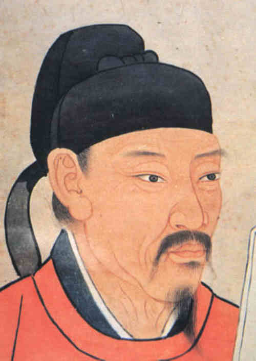 名人魏徵的画像