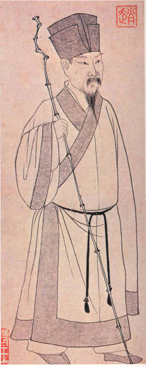 名人苏轼画像