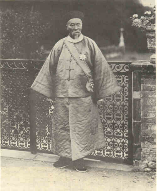 名人李鸿章画像