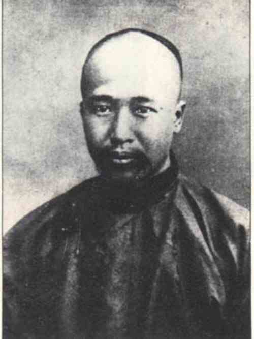 名人康有为画像