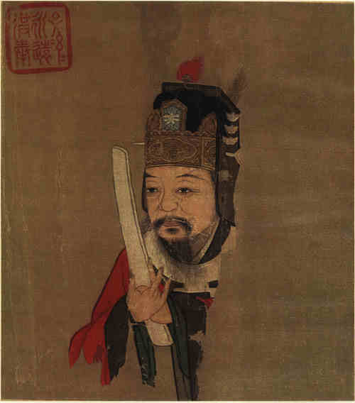 名人范仲淹画像