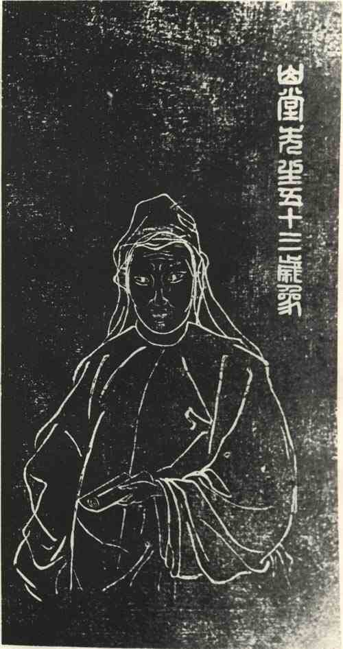 名人蒋仁画像