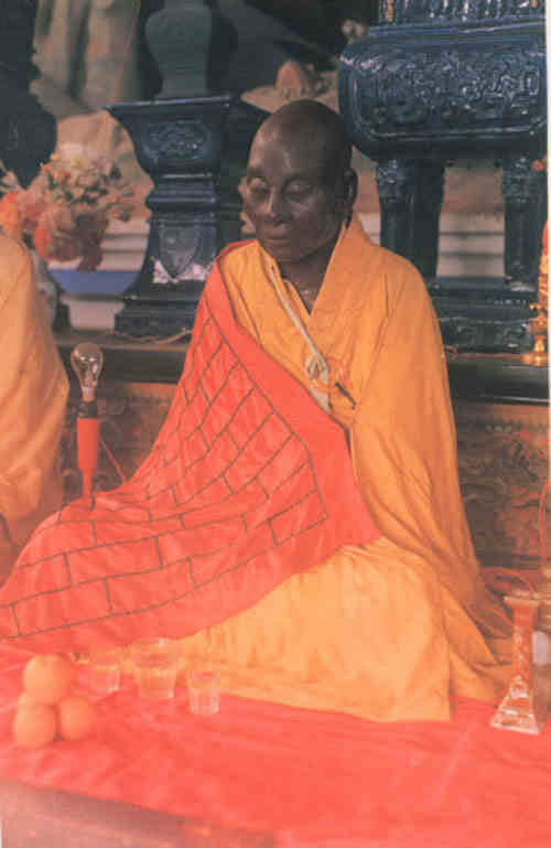 名人慧能画像