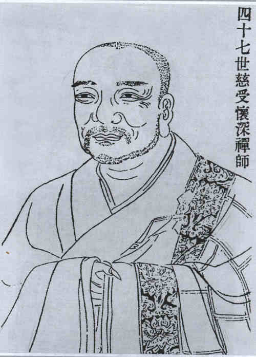 名人怀深画像