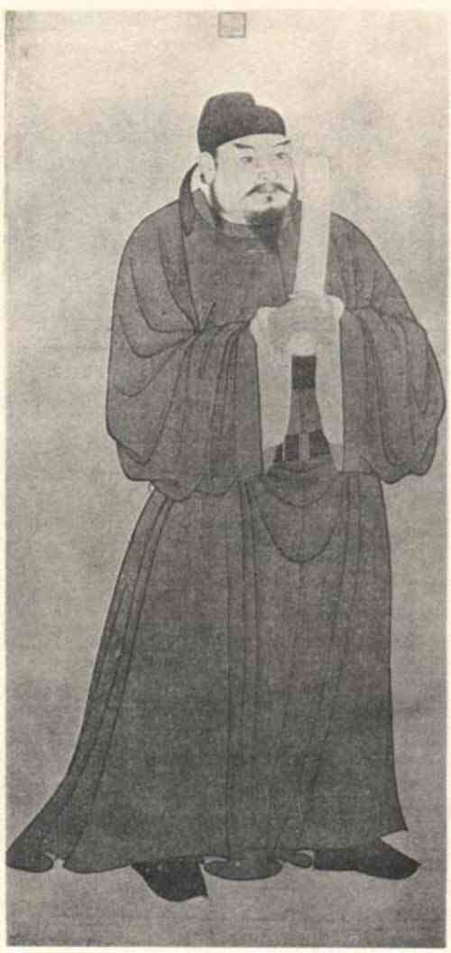 名人郭子仪画像