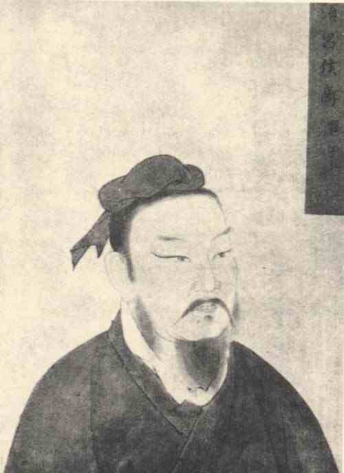 名人商瞿的画像