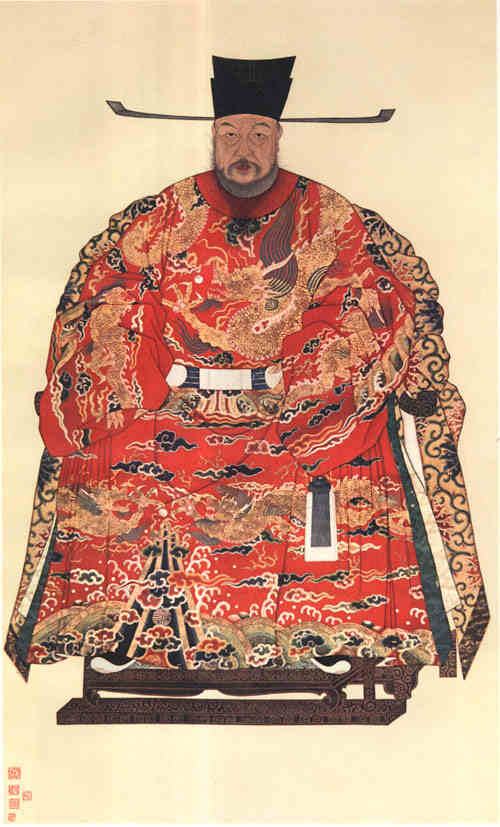 名人王鏊画像