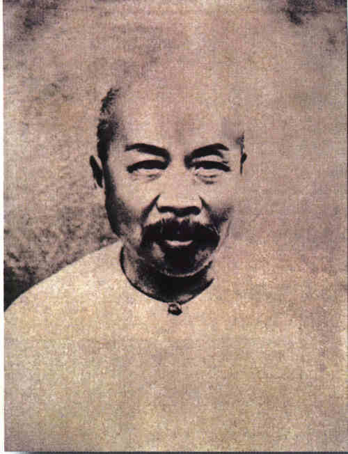 名人丁丙画像