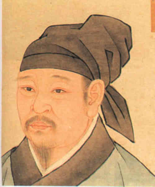 名人秦观的画像