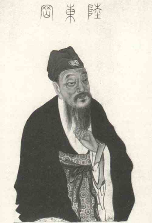 名人陆羽画像