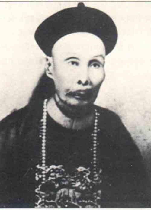名人刘永福画像
