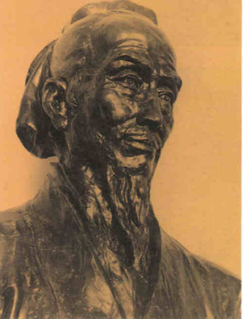 名人祖冲之画像