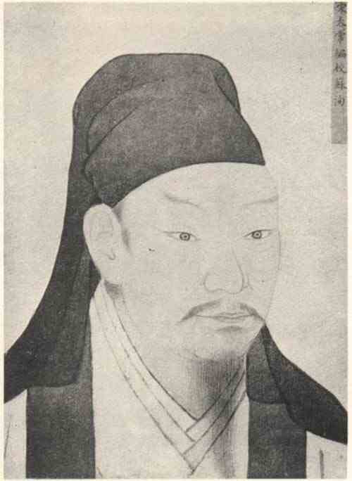 名人苏洵画像