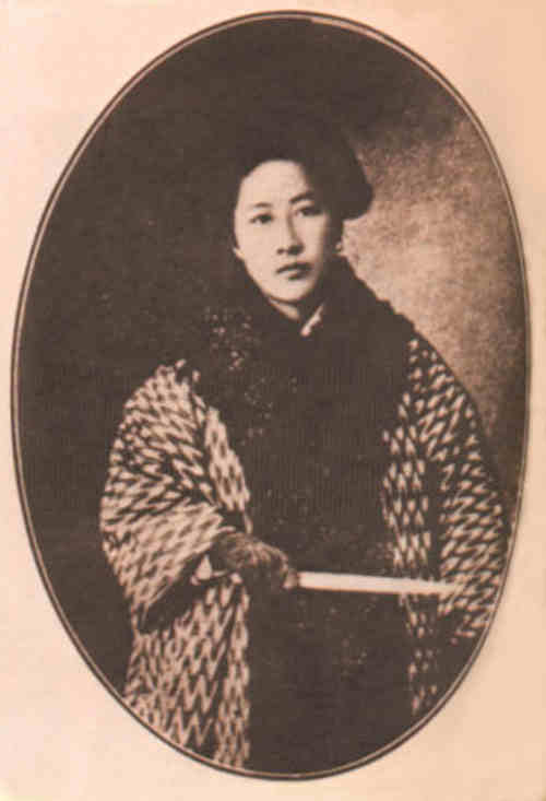 名人秋瑾的画像