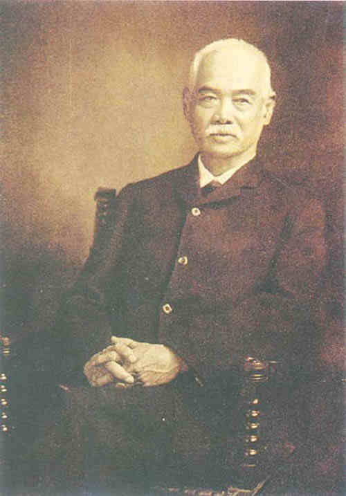 名人容闳的画像