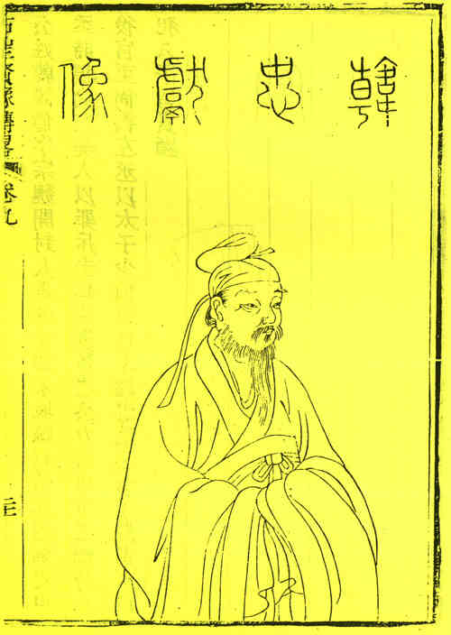 名人韩亿画像