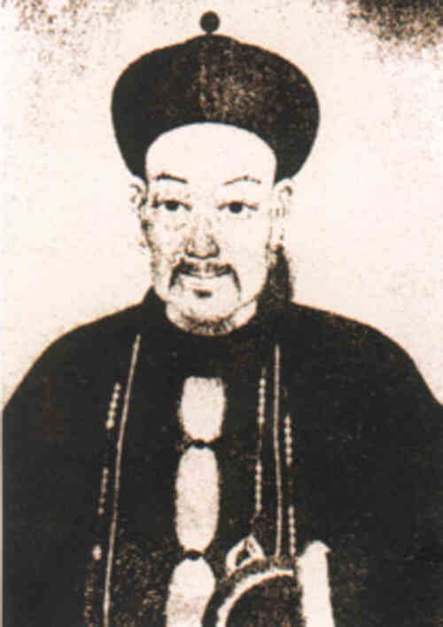 名人胡林翼画像