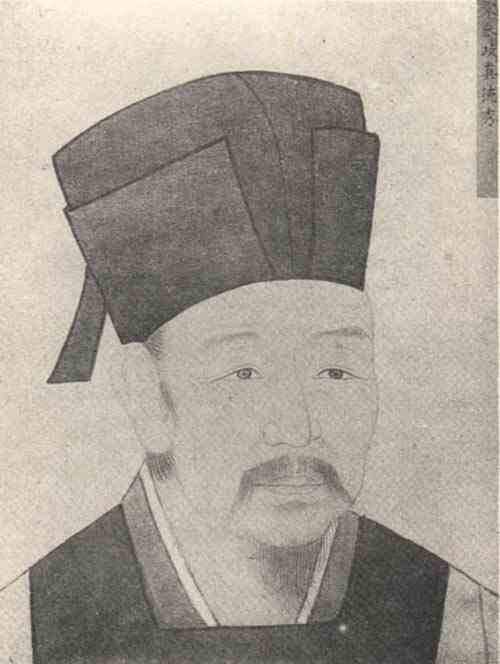 名人真德秀画像