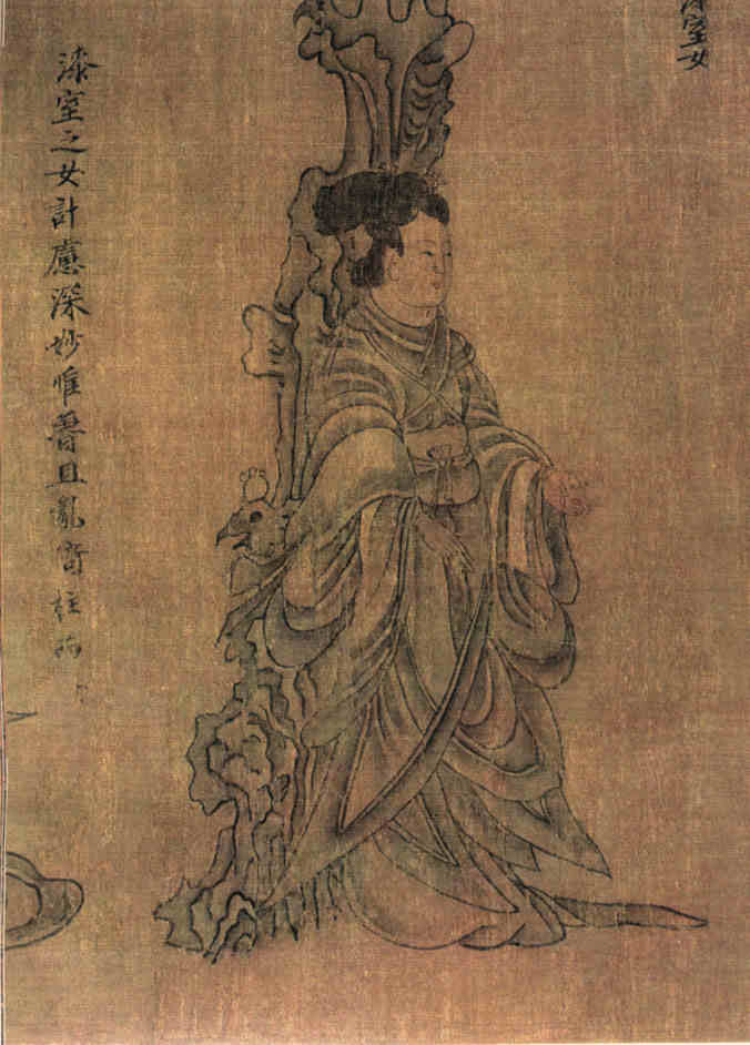 名人漆室女的画像