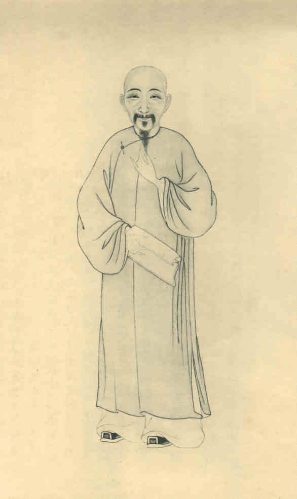 名人彭兆荪的画像