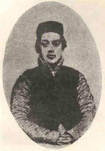 名人彭楚藩的画像