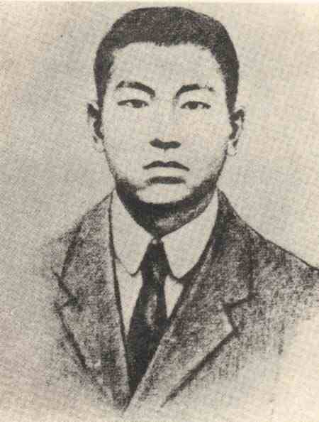 名人倪映典画像