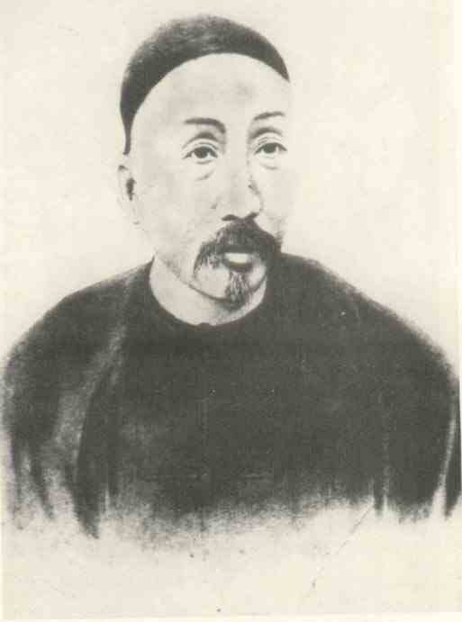 名人刘铭传画像