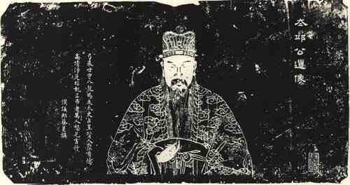 名人陈寔的画像