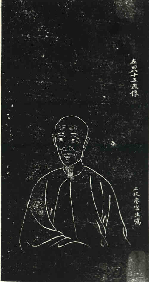 名人黄钺画像