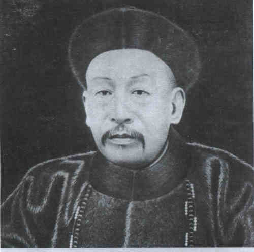 名人张百熙画像