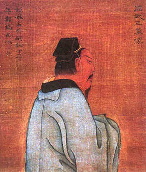 名人姬发的画像
