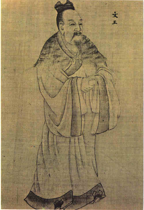 名人姬昌的画像