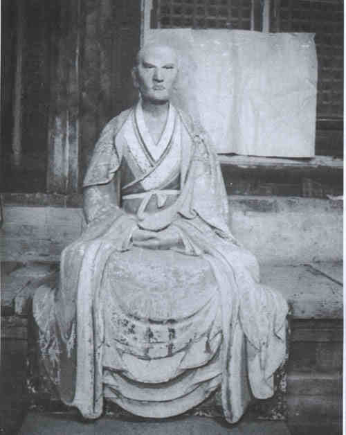 名人慧远画像