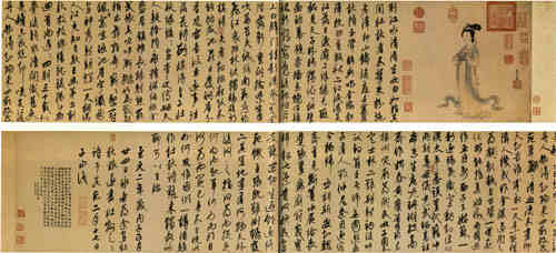名人杜秋娘的画像