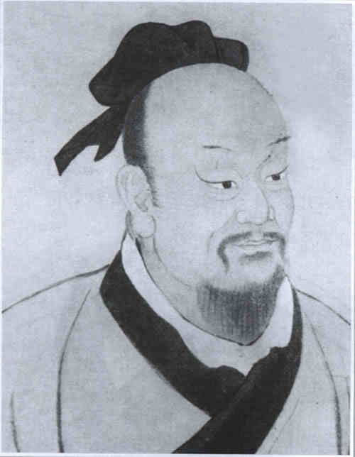 名人公治长的画像