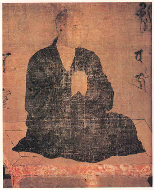 名人不空的画像