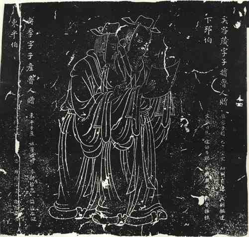 名人奚容蒧的画像