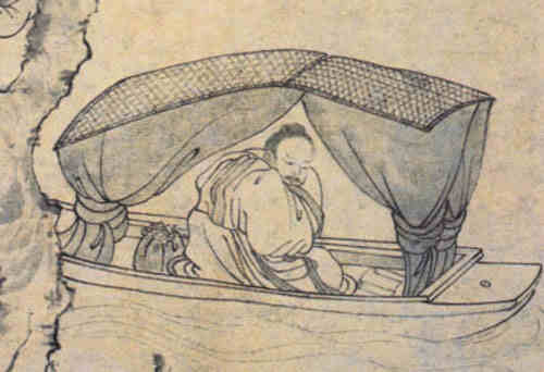 名人王徽之画像
