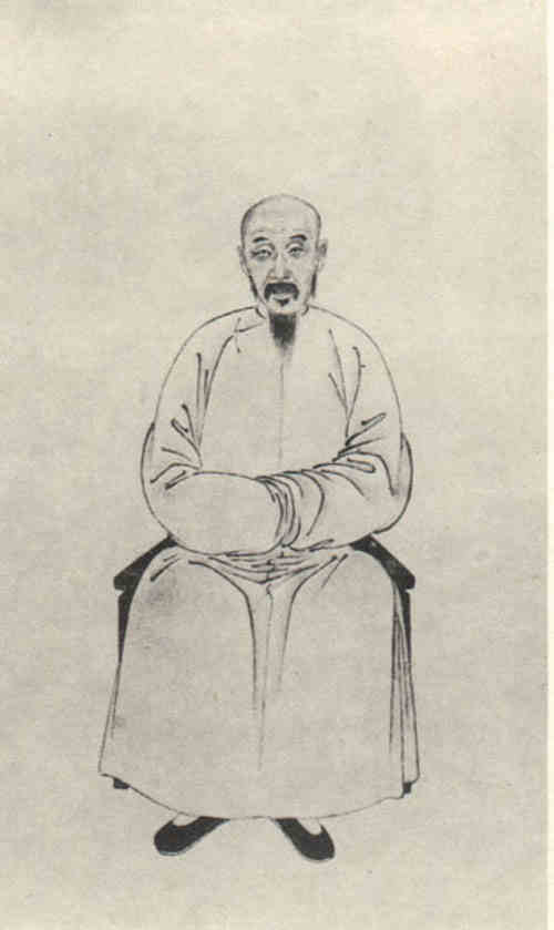 名人孙衣言画像