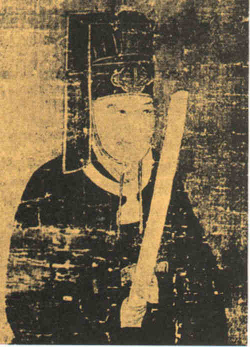 名人苏颂画像