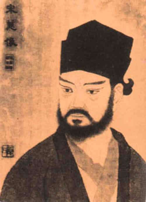 名人宋慈的画像