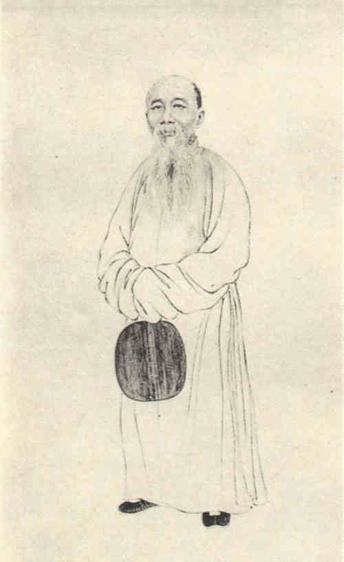 名人沈家本画像