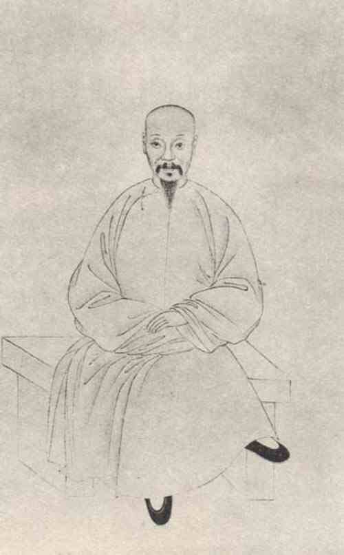 名人秦蕙田画像