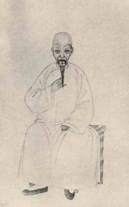 名人彭绍升的画像