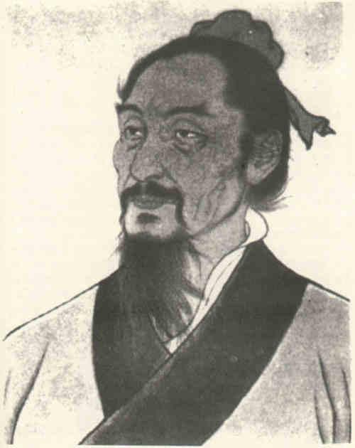 名人墨子画像