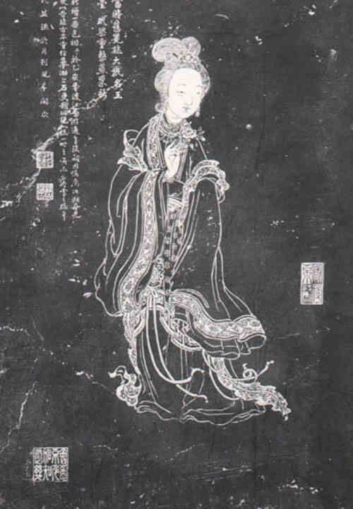 名人莫愁的画像